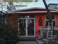 -风车面包