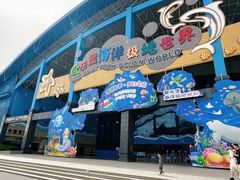 -泉城欧乐堡海洋极地世界