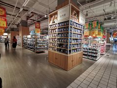 -大润发(国兴店)