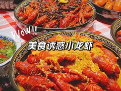 -江味龙虾馆·裸蓝龙虾(南山店)