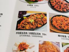 -向阳庄烧烤店(望京西园店)