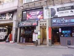 -兰桂坊