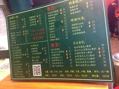 -香港鸿记冰室
