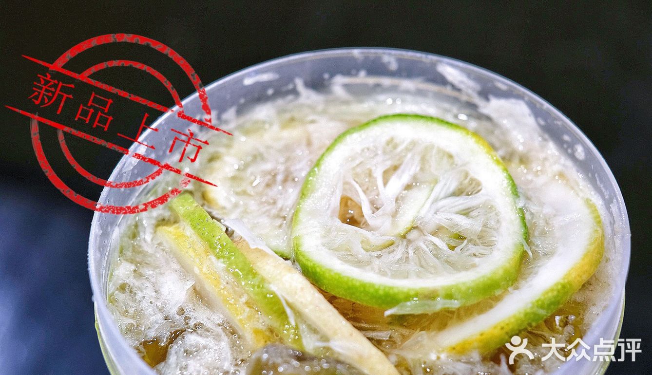丘大叔柠檬茶｜新品水金龟柠檬茶惊喜上线