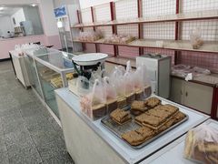 -中关村茶点