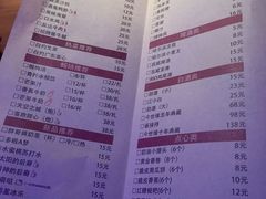 菜单-胖哥俩肉蟹煲(淮安万达店)