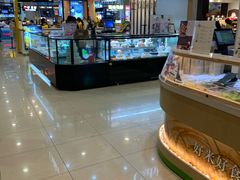 -天虹购物中心(石路店)