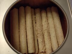 -Pastelaria Koi Kei(威尼斯人K12店)