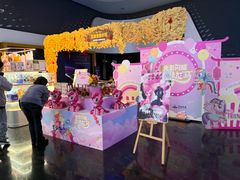 -万达影城(金牛万达广场激光IMAX店)