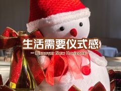 -茉里乐章(花园店)