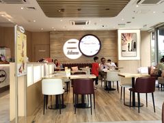 大堂-哈根达斯(世界城店)