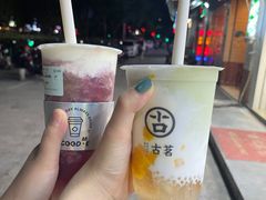-古茗(洪塘店)