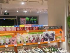 -来伊份(青阳镇公园路店)