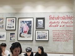 -红大哥水门鸡饭(總店)