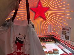 -红星前进面包牛奶公司(五道口购物中心店)