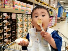-盒马X会员店(王府井奥莱UP TOWN店)