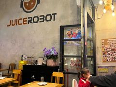 -JuiceRobot·手工意大利面&汉堡精酿(珠江新城店)
