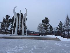 -北极村旅游风景区