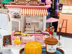 -愉市 Hippy Market(香榭里花园店)