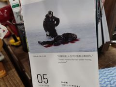 -查令84号咖啡馆(金大地1912东西街店)
