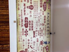 -哈尔滨东北铁锅炖(都督街店)