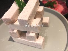 荔浦芋头-煲宫(华润万象城店)