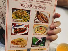 -小榄人家酒楼(民安店)