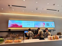 -卡旺卡(马鞍山金鹰店)
