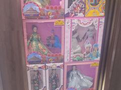 -哈啾嗨·新概念蒙餐(红星新城店)