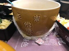 宫廷佛跳墙-盒悦高端盒饭(中海国际中心店)