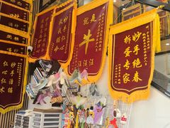 -半岛宠物医院24小时·内窥镜·牙科·碎石中心(府城大道店)