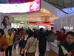 -王府井百货(总府店)