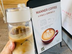 -Manner Coffee(白玉兰广场店)