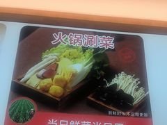 -南城香·饭香串香馄饨香(赵公口店)
