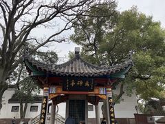 -飞马旅黎黄陂路文旅街区