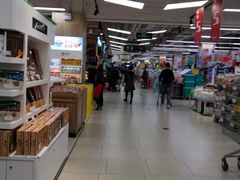 -永辉超市(融创茂店)