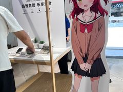 -Sony Store索尼(深圳深业上城店)