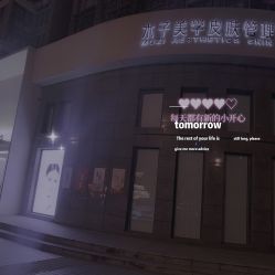 点击看大图 -木子美学