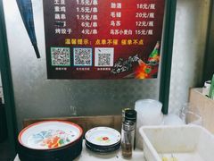-小胡子祥彪烧烤(北湖总店)