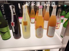 -慢走(甜水园店)