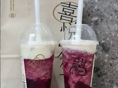-喜茶(东莞雍华庭店)