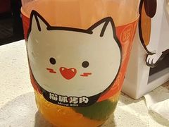 -猫爪爪原切自助烤肉(观音桥阳光世纪店)