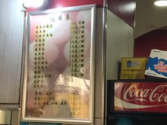 -瞻老元面馆(双塘路店)