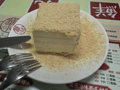 -香港華心糖水鋪(南西总店)