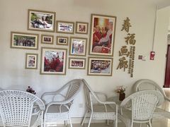 -寿山福海养老服务中心(石景山院)