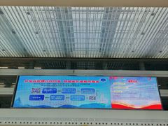 -中国人民解放军总医院