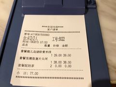 -翠華餐廳(浦东机场T1店)