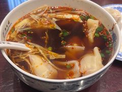 -熙盛源(凤凰街店)