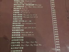 菜单-吱咖啡西式简餐