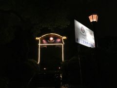-宝莱纳啤酒花园餐厅PAULANER BRAUHAUS Nanjing(广州路店)